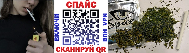 Бутират BDO 33%  darknet официальный сайт  Новошахтинск 