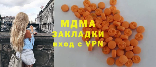 дистиллят марихуана Няндома
