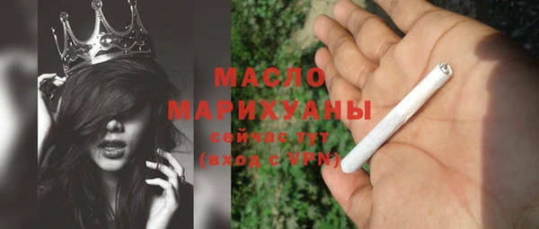 гидропоника Белая Калитва