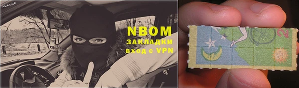 mdma Новодвинск