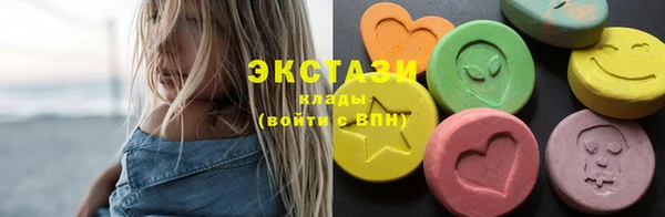 mdma Новодвинск