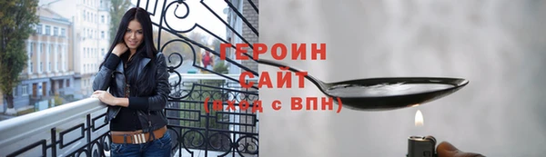 дистиллят марихуана Няндома