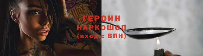 дистиллят марихуана Няндома
