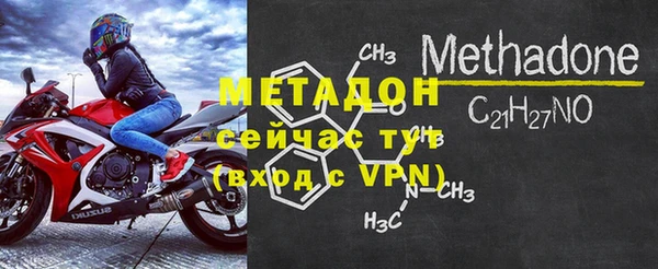 mdma Новодвинск