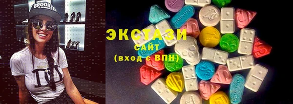 mdma Новодвинск