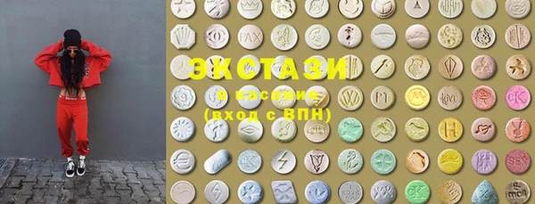 круглые Нягань