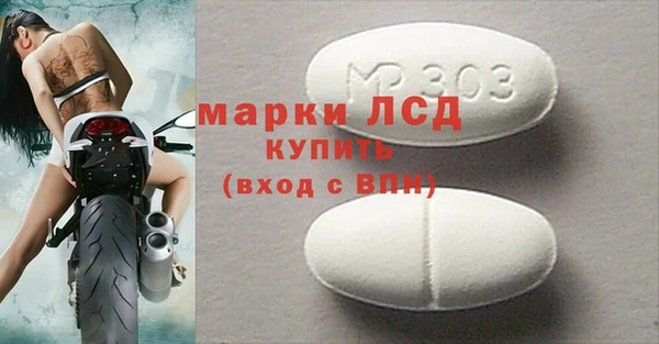 круглые Нягань