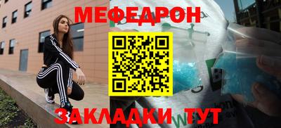 PSILOCYBIN Балашиха