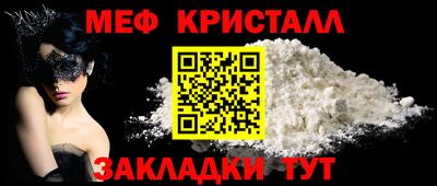 PSILOCYBIN Балаково