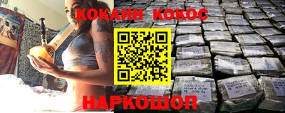 PSILOCYBIN Балашиха