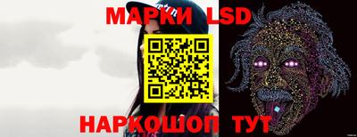 дмт Абакан