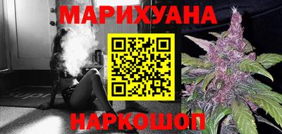 PSILOCYBIN Балаково