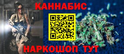 PSILOCYBIN Балаково