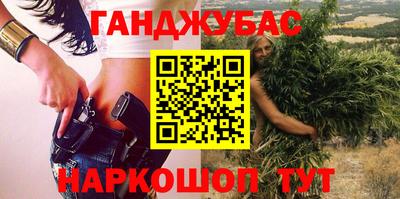 PSILOCYBIN Балаково