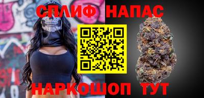 PSILOCYBIN Балаково