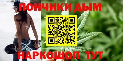 PSILOCYBIN Балашиха