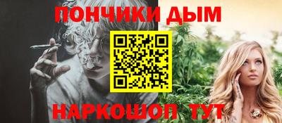 PSILOCYBIN Балаково