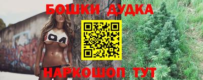 PSILOCYBIN Балашиха