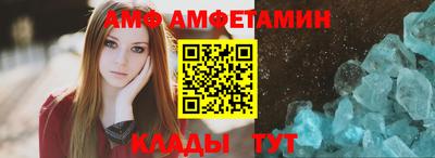 PSILOCYBIN Балаково