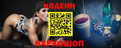 сатива Балашиха