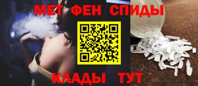прущие грибы Азнакаево