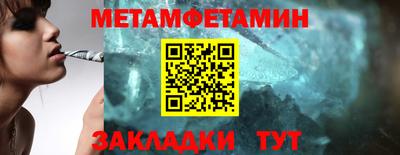 PSILOCYBIN Балаково
