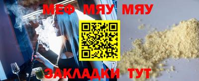 ALPHA-PVP Берёзовский