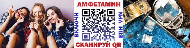 Первитин витя  Новошахтинск 